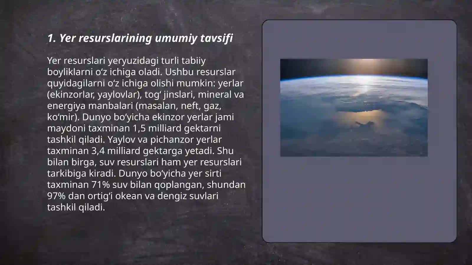 Yer resurslarining umumiy tavsifi 3