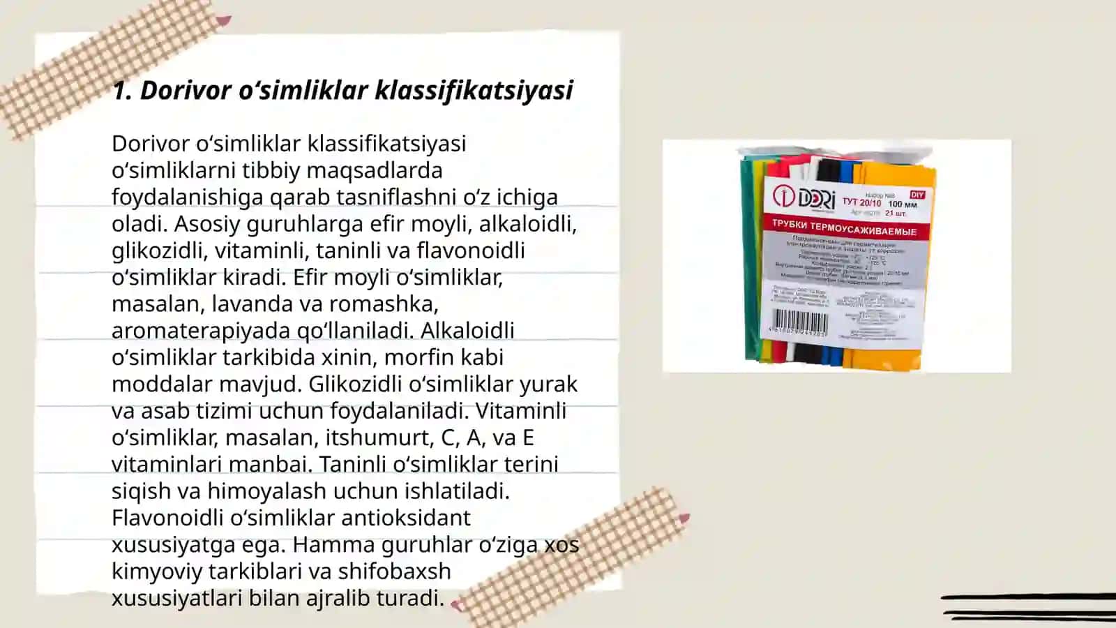 Dorivor oʻsimliklar klassifikatsiyasi 3