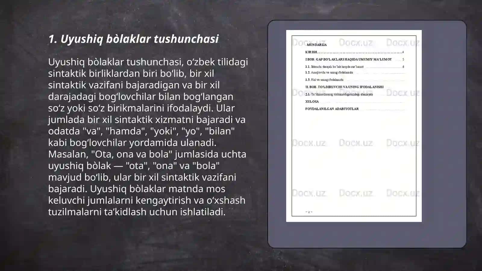 Uyushiq bòlaklarning uslubiy xususiyatlari 3