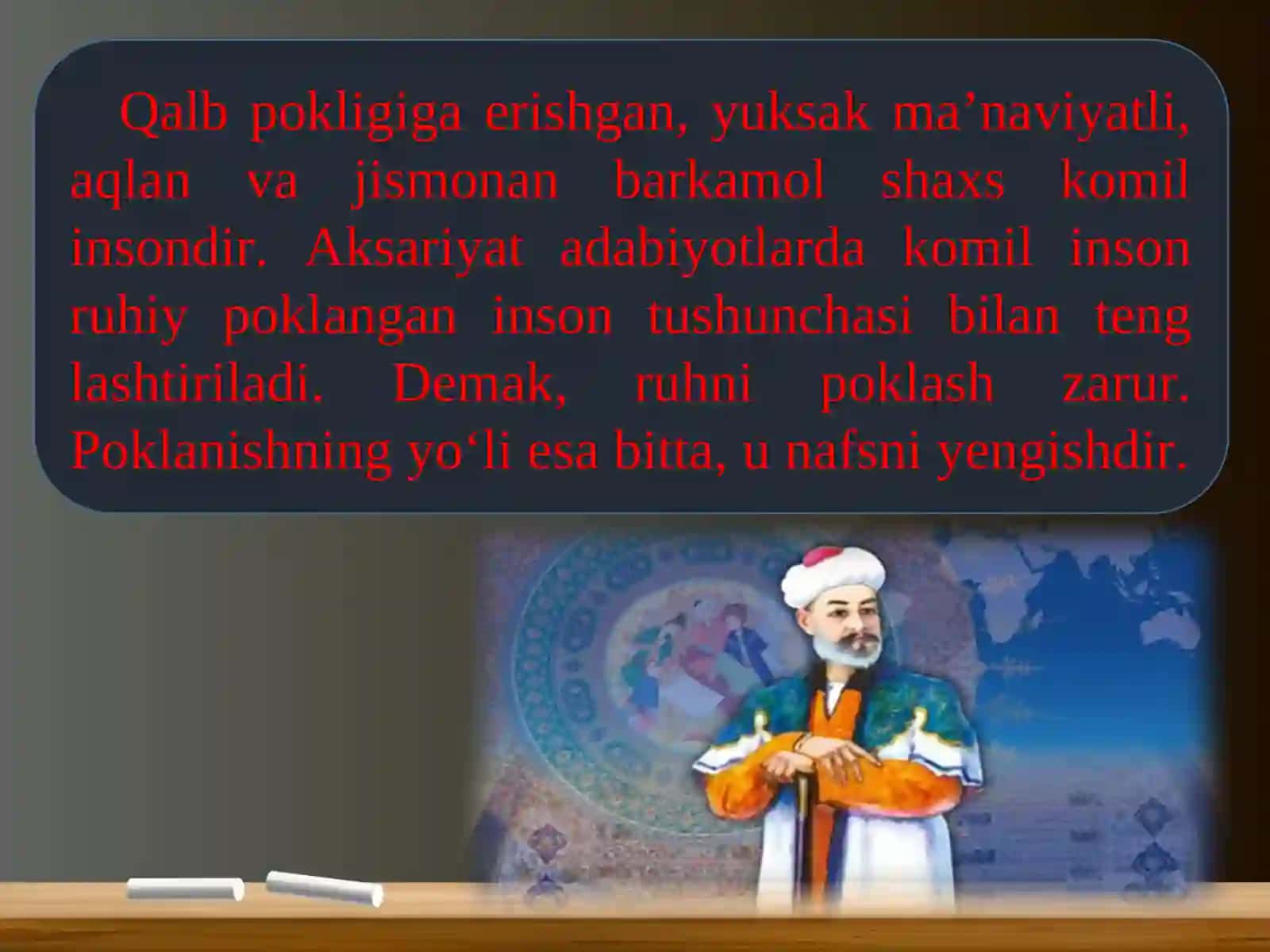 9-sinf Adabiyot fani darsligi asosida 4-mavzu KOMIL INSON 3