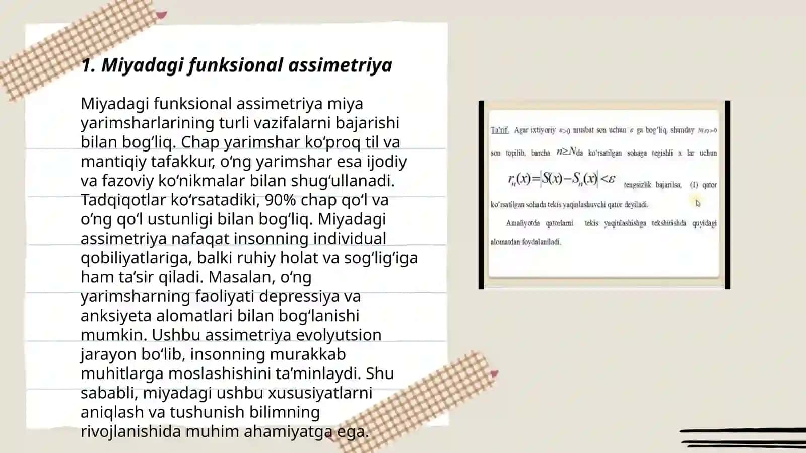 Funksional assimetriya 3