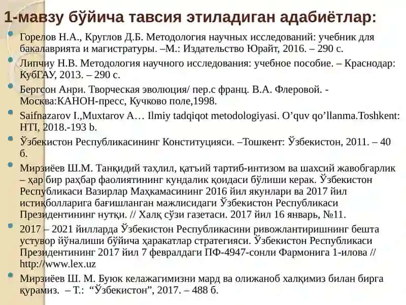 Ilm-fan sohasida tadqiqot metodologiyasi 3