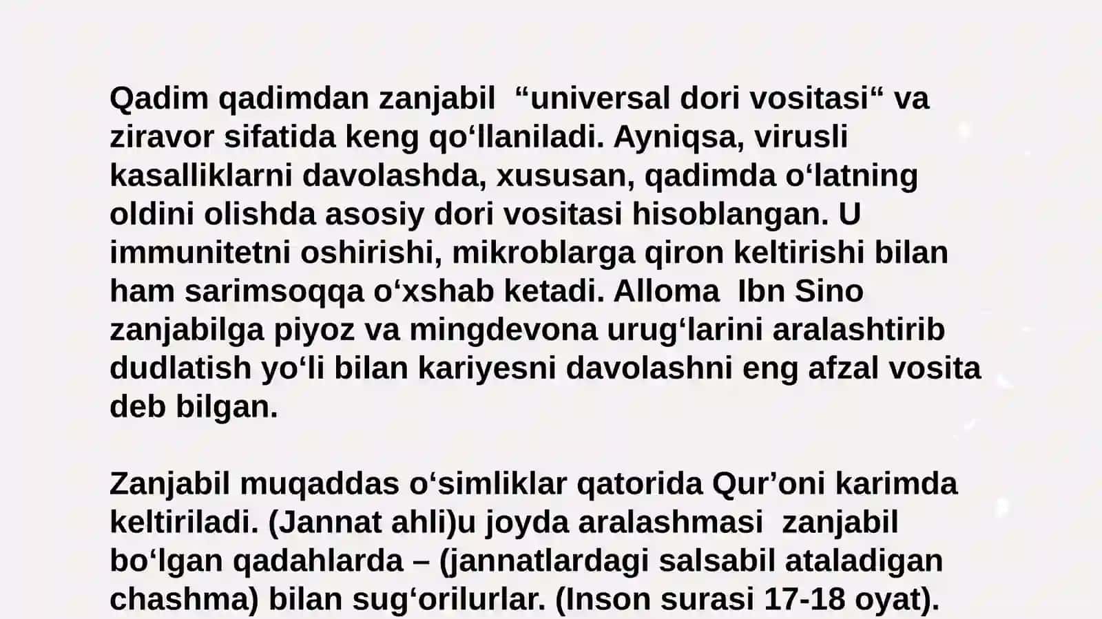 Zanjabil o'simligi 3