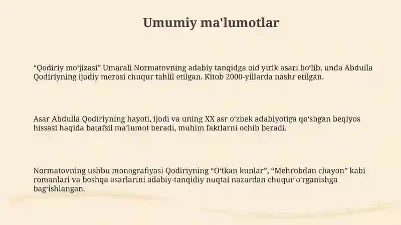 Qodiriy mo'jizasi 3