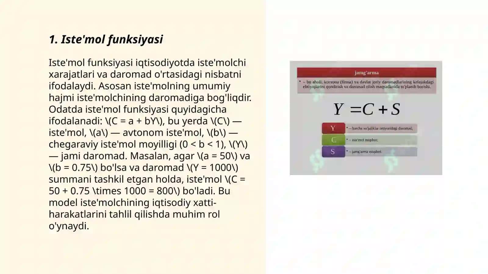 ISTEʼMOL VA JAMGʻARISH FUNKSIYALARI 3