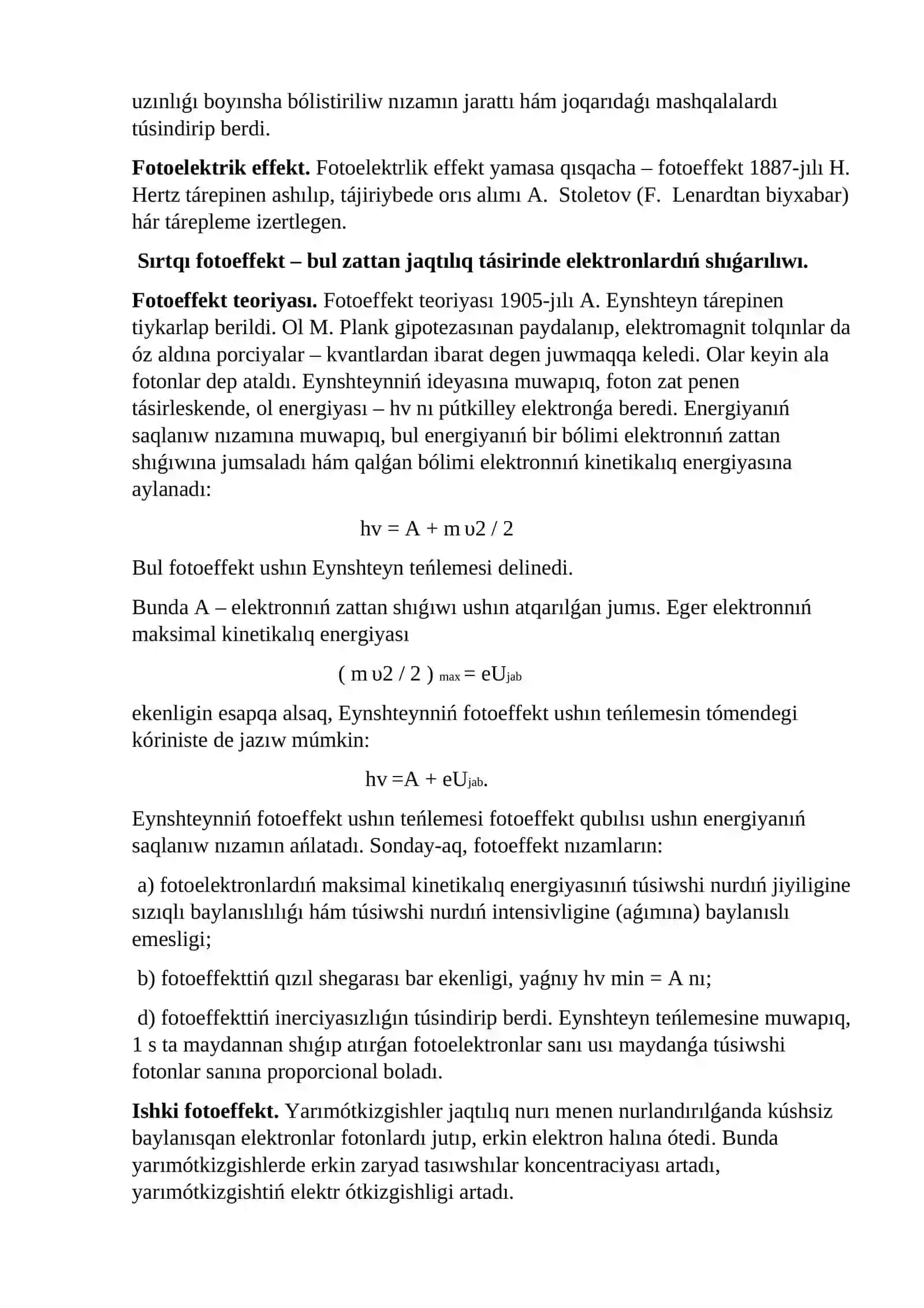 Uliwma fizika 3