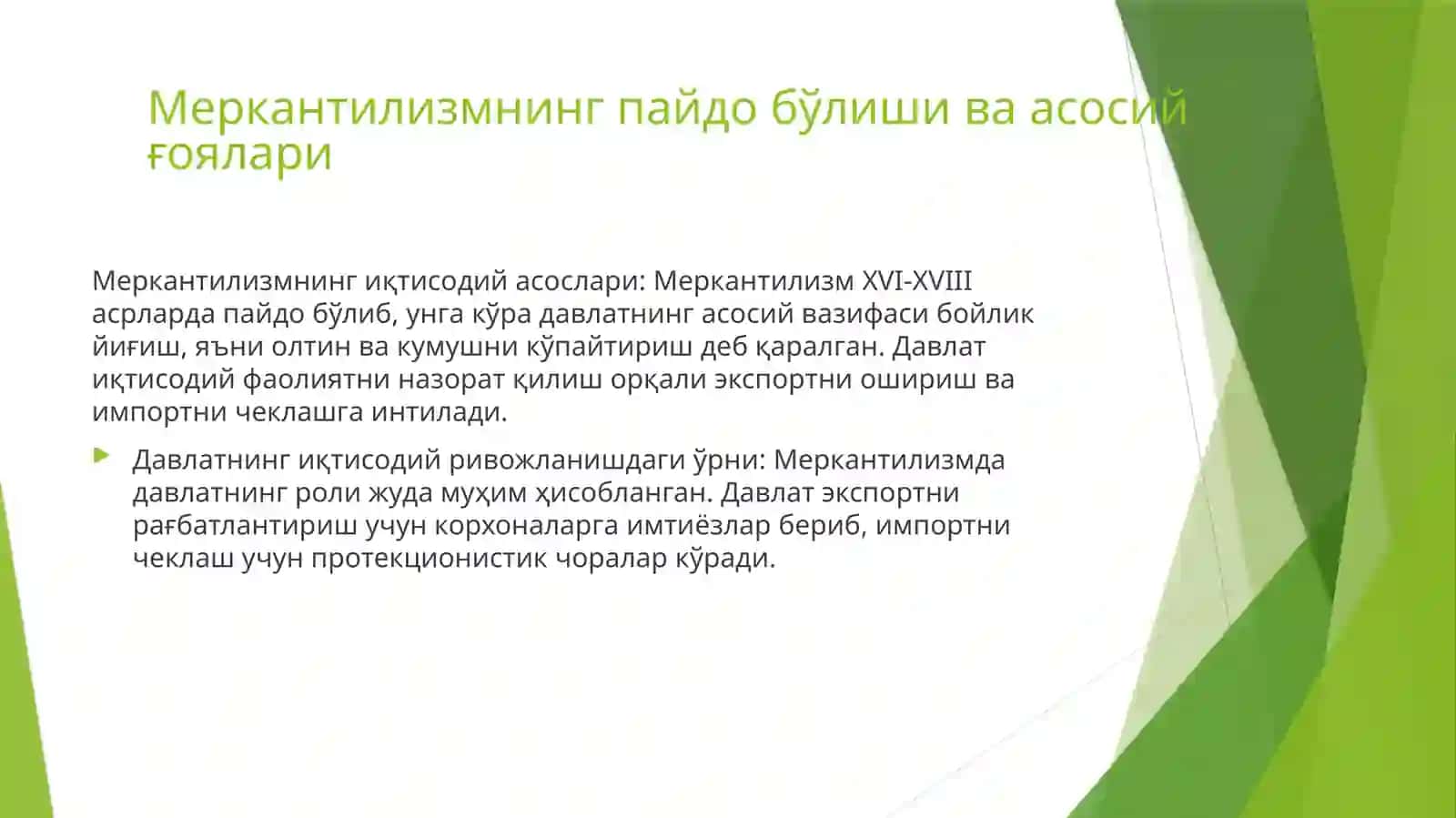 IQTISOD YO'NALISHIDAGILAR UCHUN PPT 3