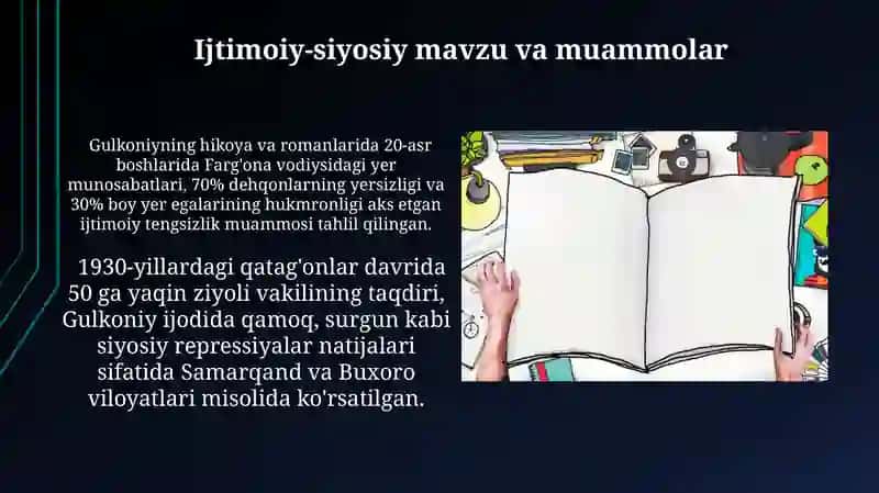 Gulxaniyning adabiy merosi 3