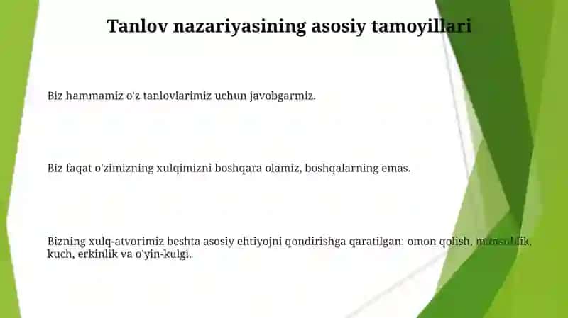 Istemolchi tanlovi nazariyasi 3