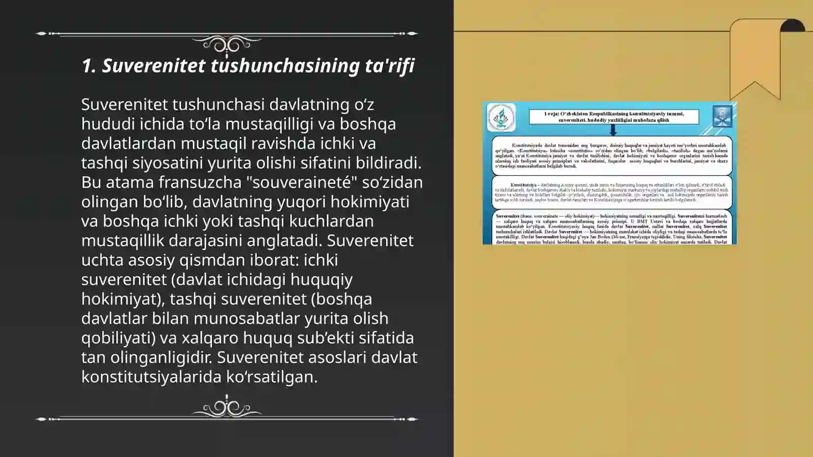 Suverenitet tushunchasi. Davlat va millat suvereniteti 3