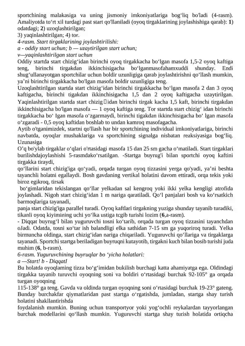 Qisqa masofalarga yugurish va estafetali 3