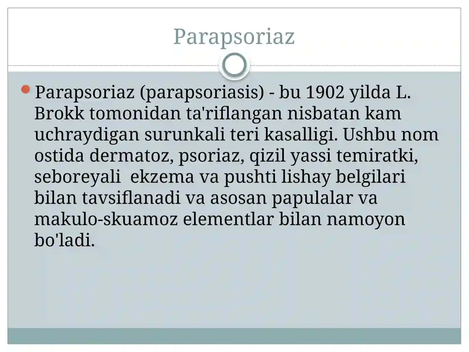 Parapsoriaz.PUVAterapiya 3