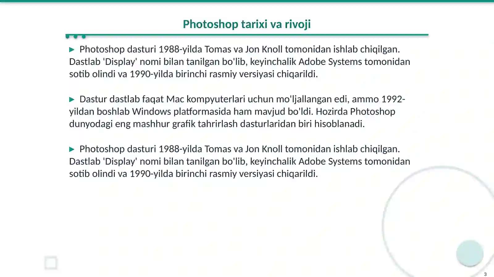 Photoshop 3