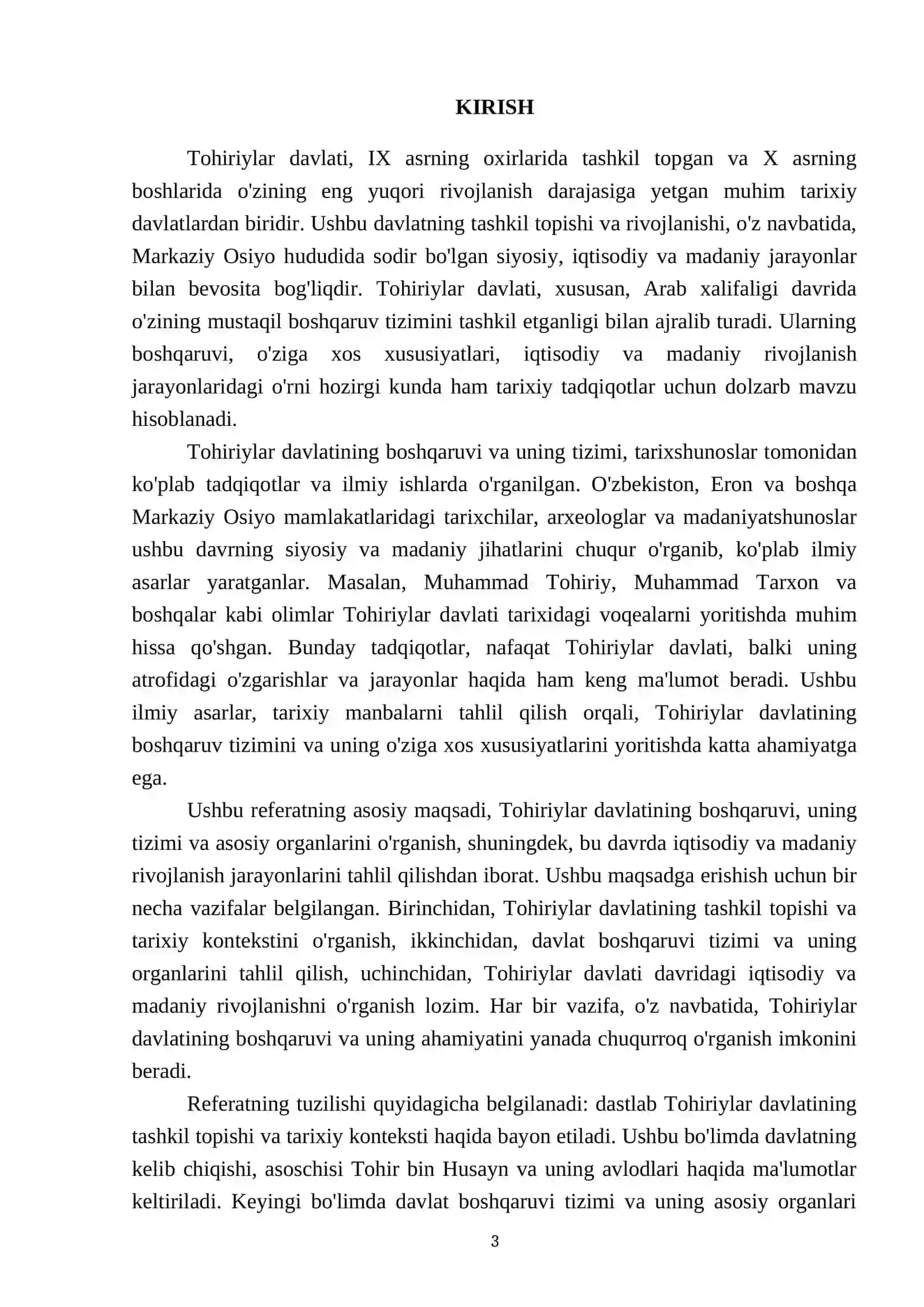 Tohiriylar davlatining boshqaruvi 3