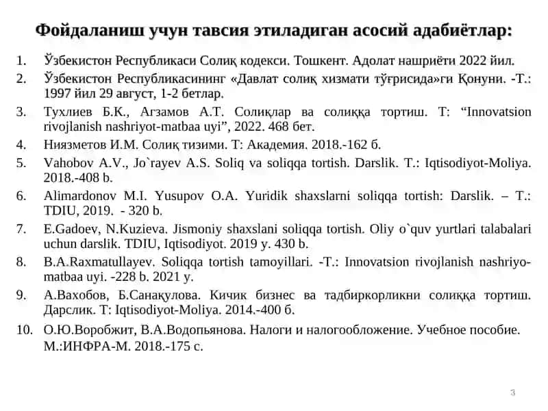 Солиқлар ва солиққа тортиш 3