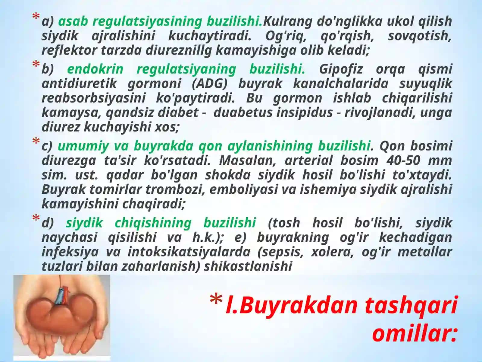 Buyrak kasalliklari 3