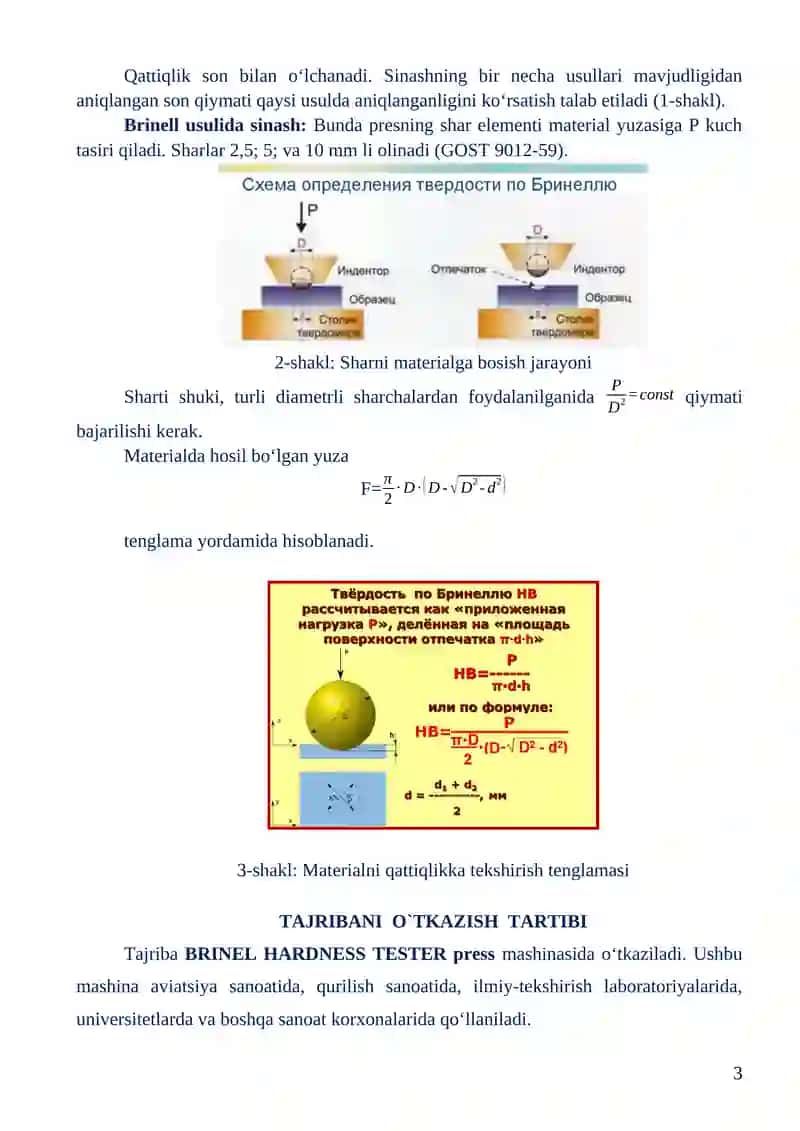 BRINEL HARDNESS TESTER tajriba mashinasi 3
