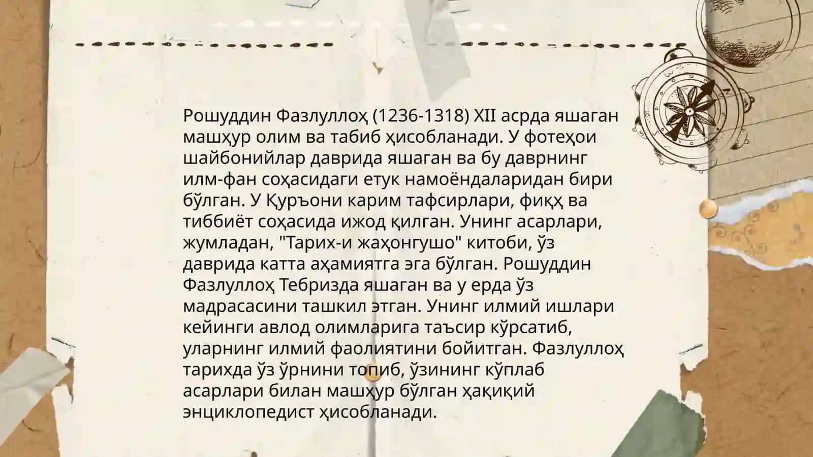 Рошуддин Фазлуллоҳнинг ҳаёти 3
