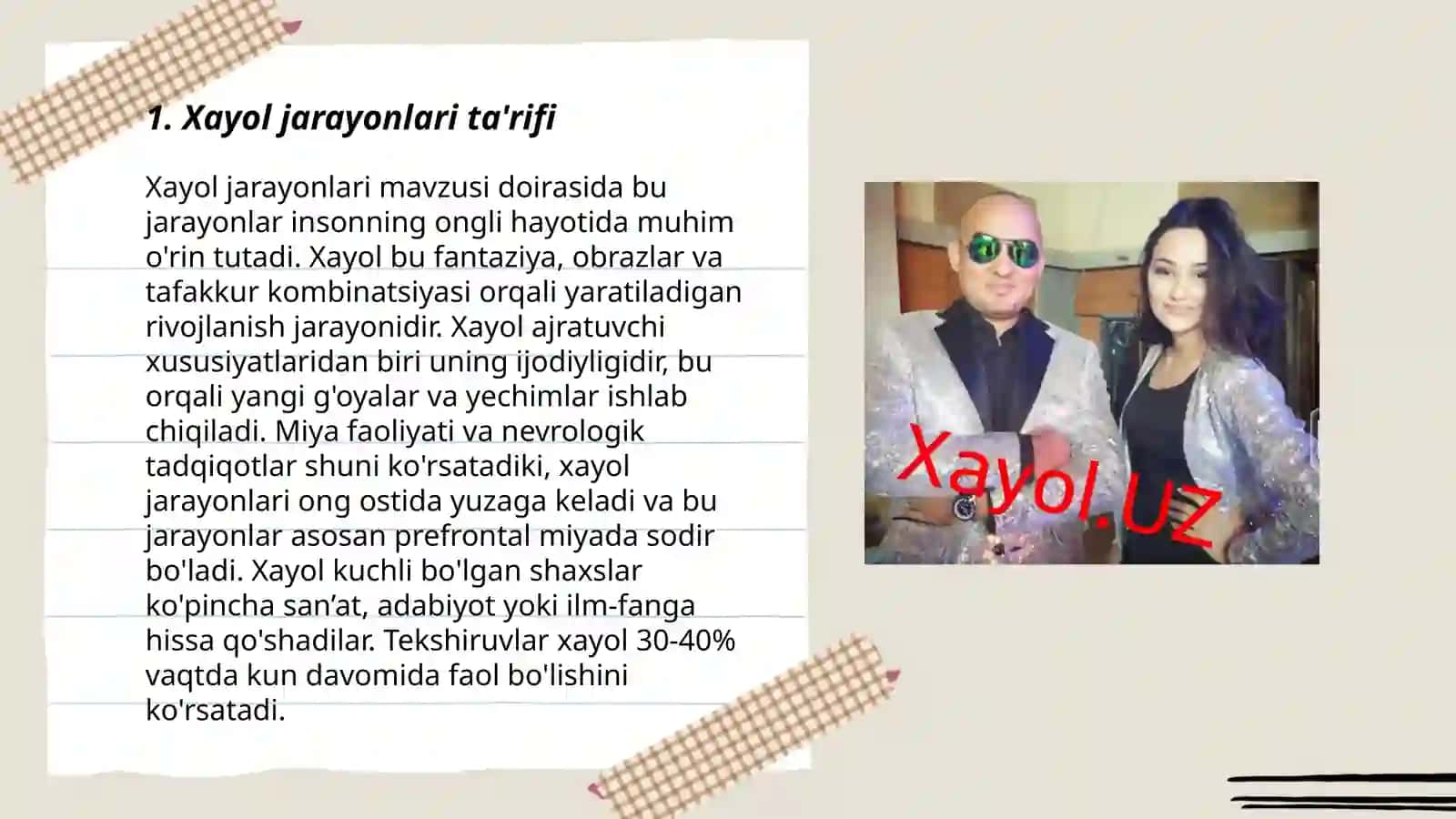 Xayol jarayonlari va xayol turlari 3