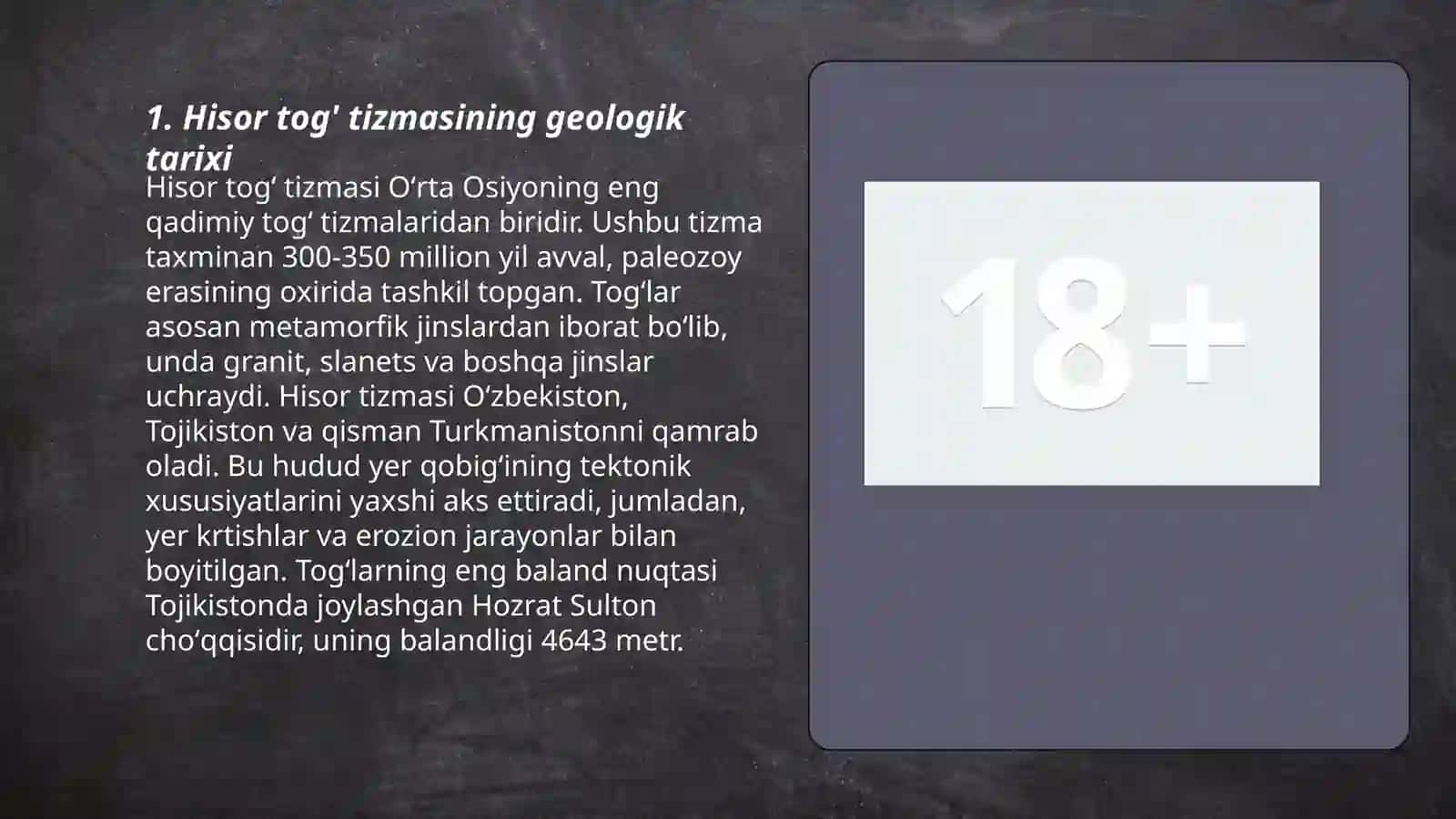 Hisor tog' tizmasi 3
