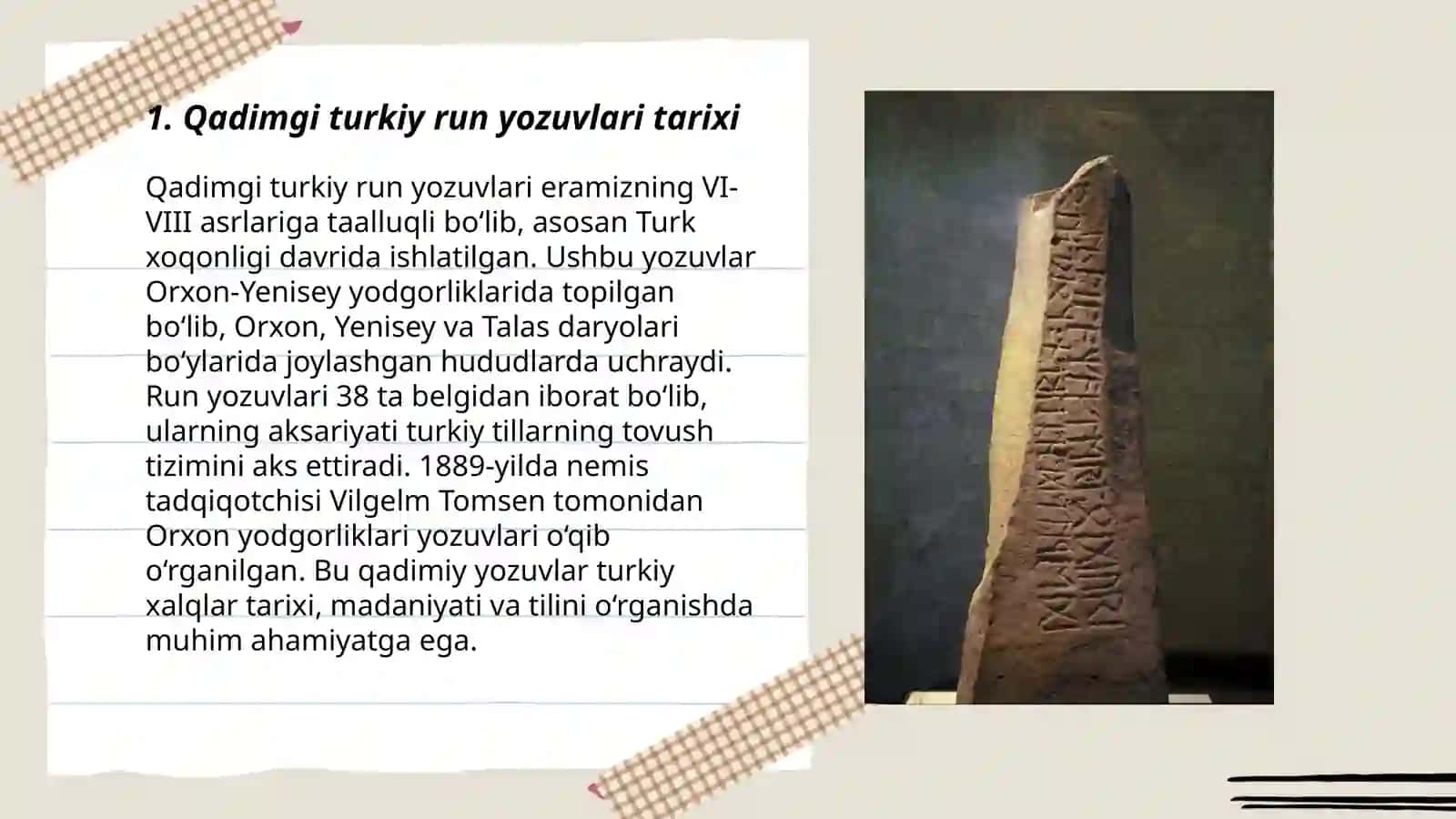 Qadimgi turkiy run yozuvlari geografiyasi 3