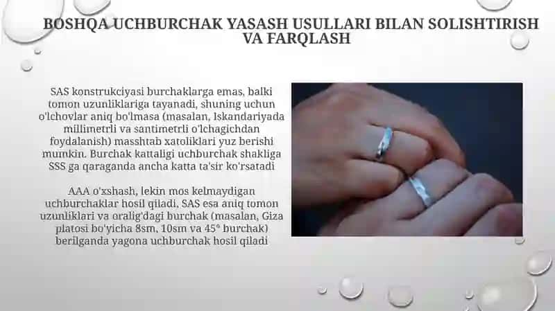 Uchburchak yasash usullari 3