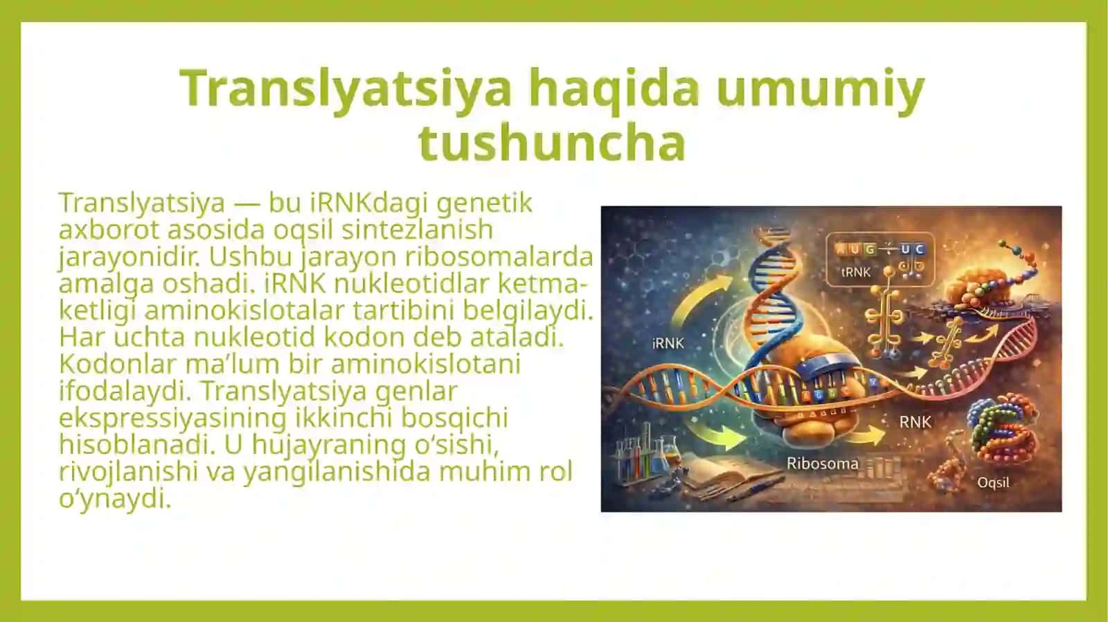 Translyatsiya. Genlar almashinuvini boshqarilishi 3