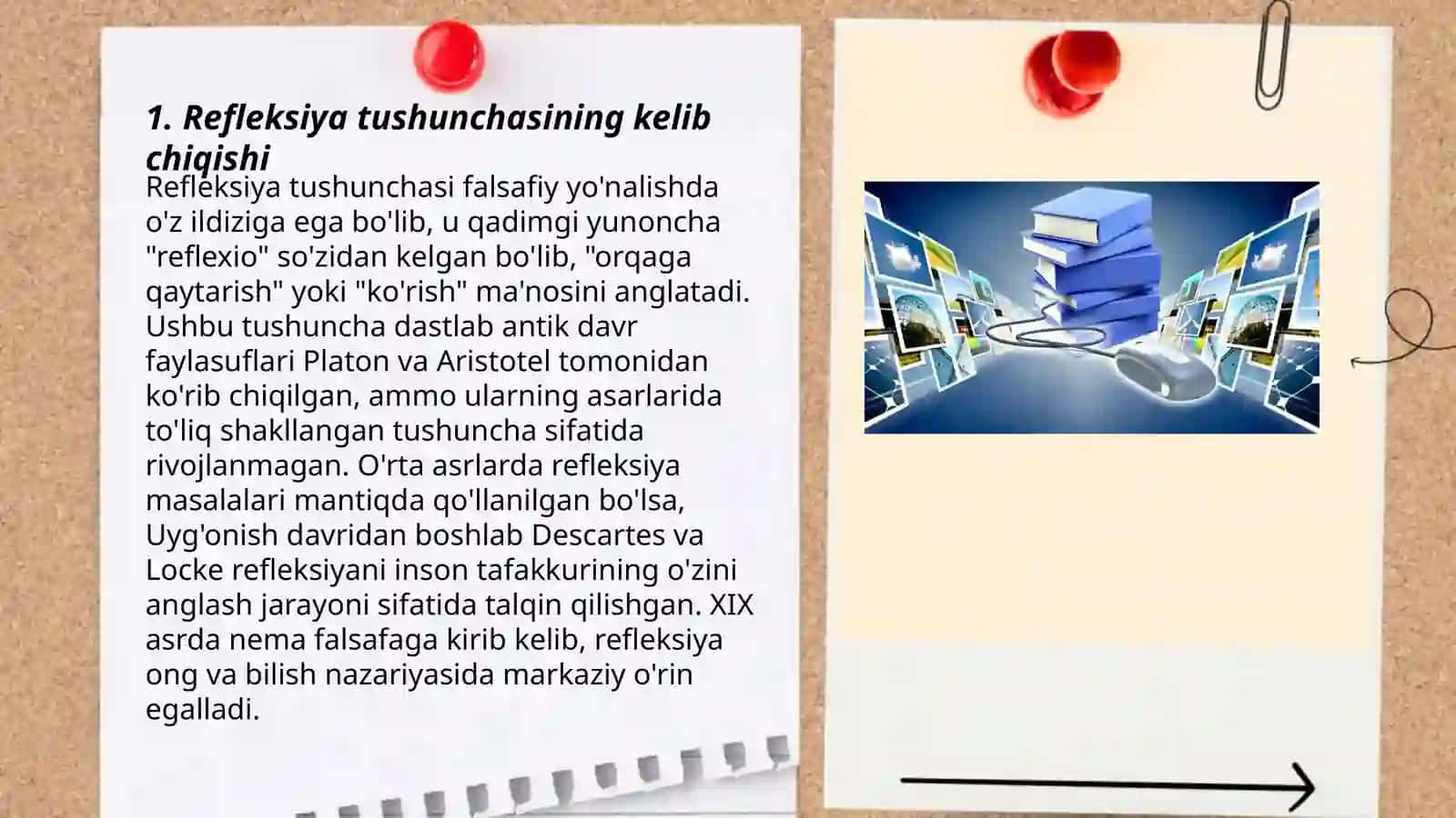 Texnologiyada refleksiya tushunchasi 3
