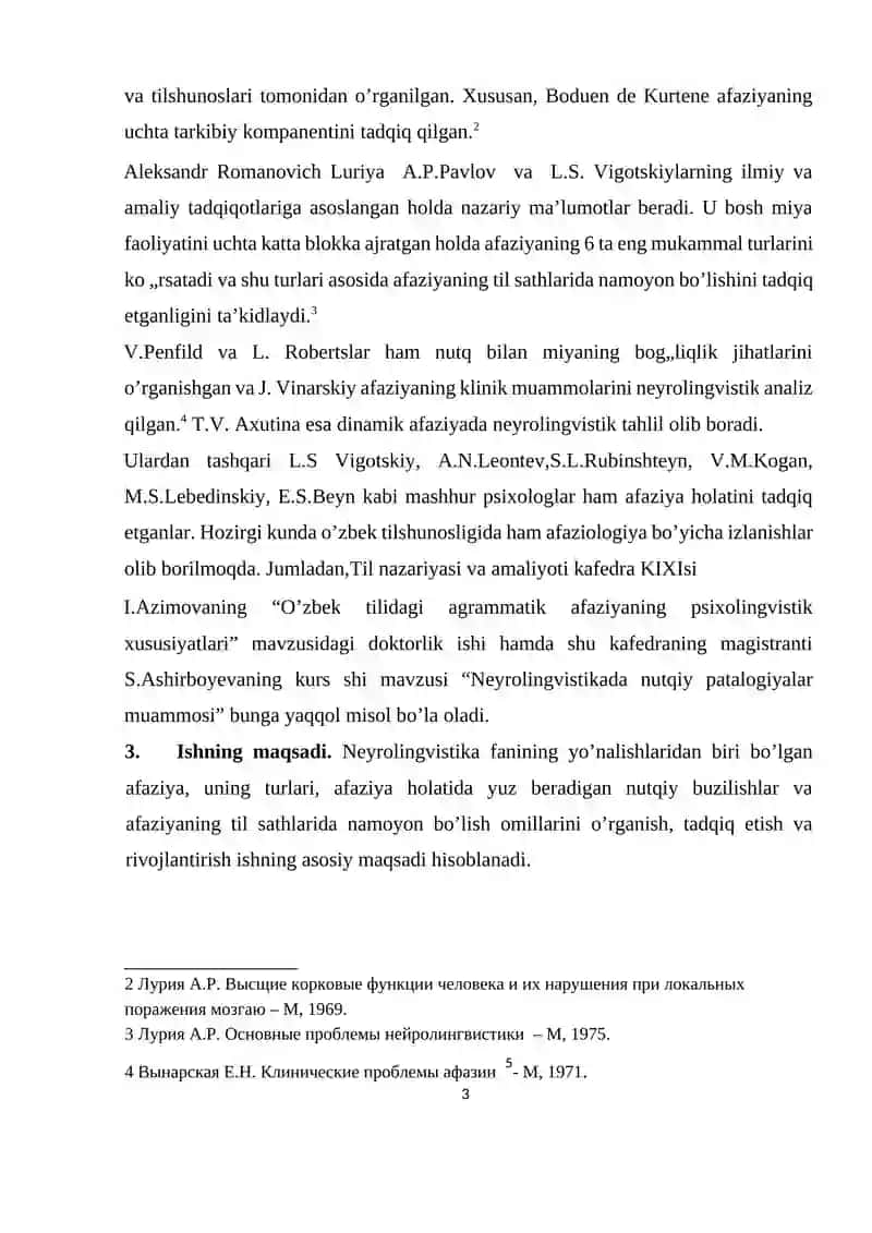 Afaziya va uning turlari 3