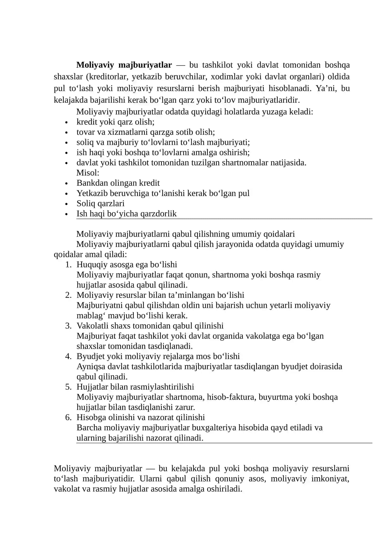 G’aznachilikda moliyaviy majburiyatlar 3