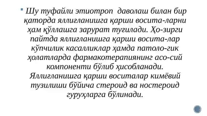 Toshkent Davlat Tibbiyot Universiteti 3