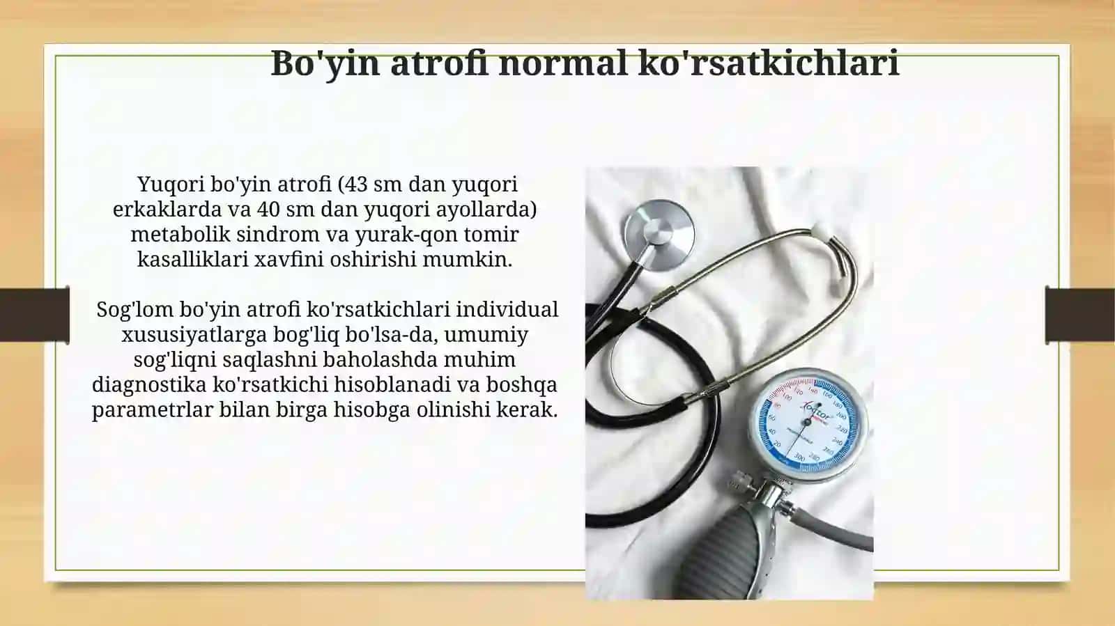 Bo'yin atrofi o'lchash texnikasi 3