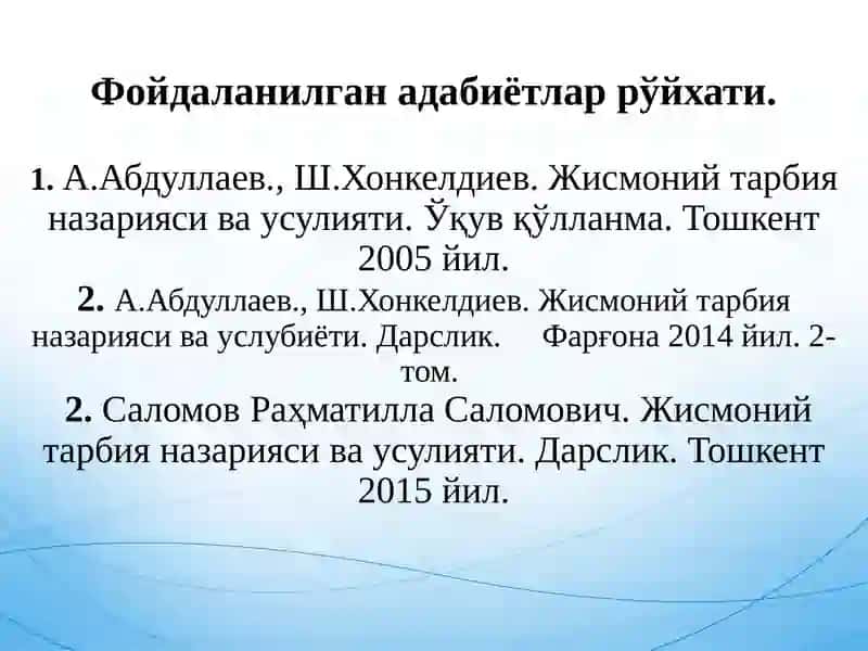 Жисмоний тарбиянинг воситалари 3