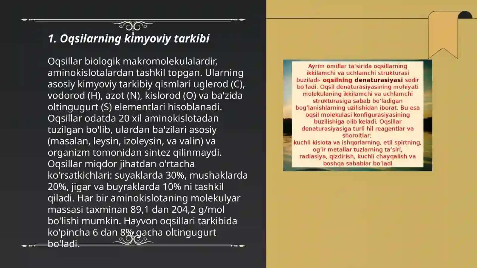 Oqsillarning tuzilishi 3