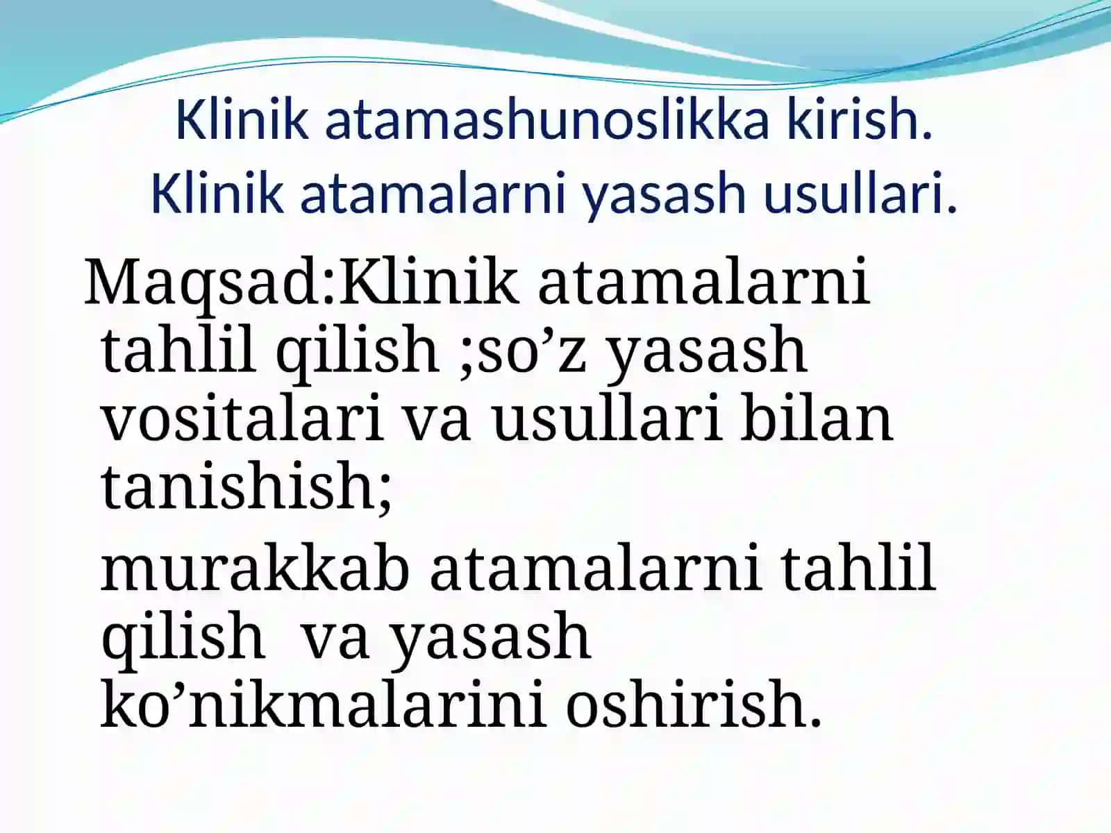Klinikatamalar haqida tushuncha 3