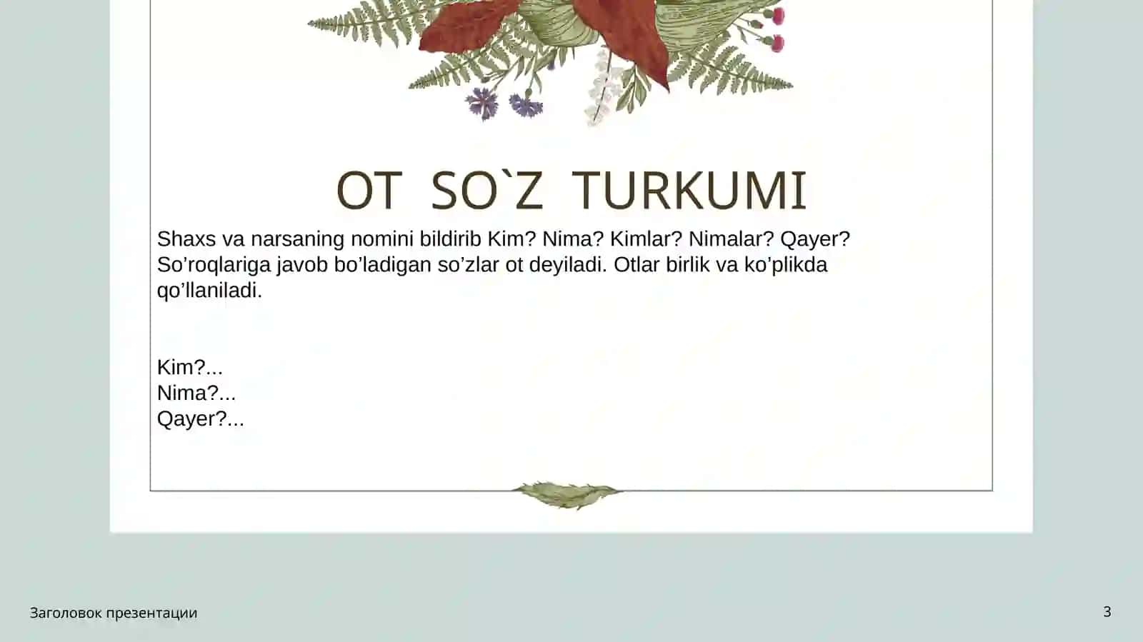 So`z TurkumlariniO`qitish Metodikasi 3