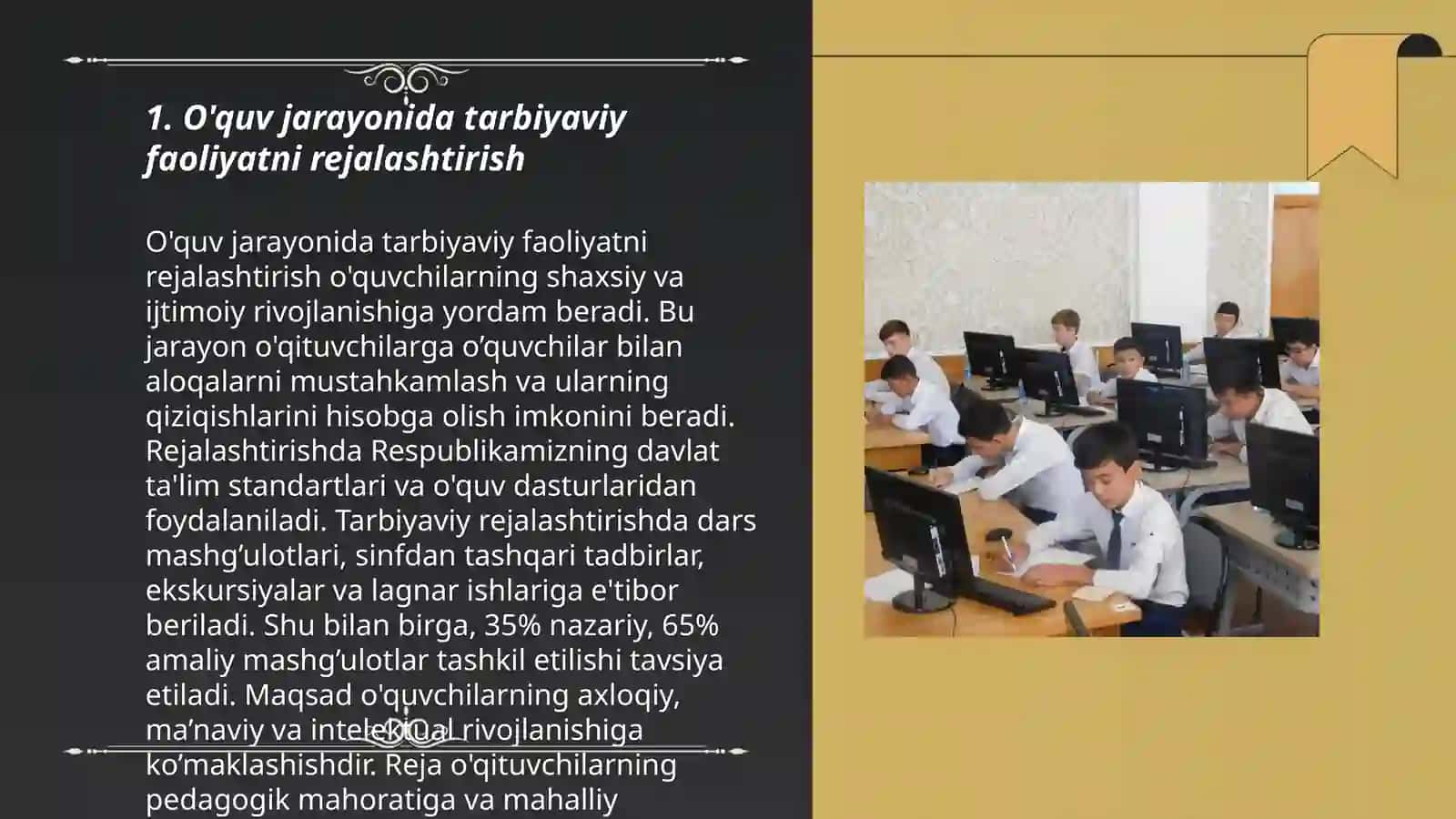 O'quv jarayonida tarbiyaviy faoliyatni rejalashtirish 3