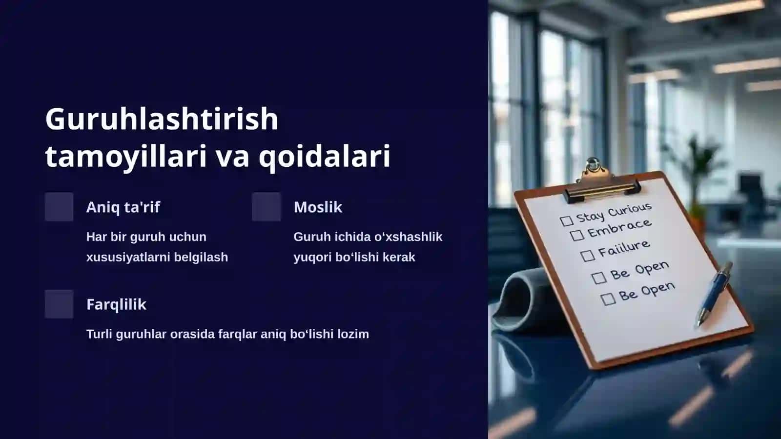 Guruhlashtirish usuli va uni tahlilda qo‘llanilishi 3