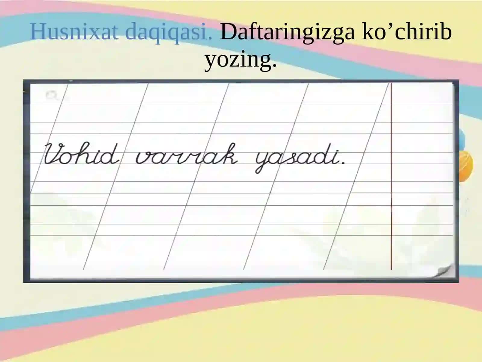 1-sinf.Ona tili.Ogzaki nutq va yozma nutq.150-151-mashqlar 3