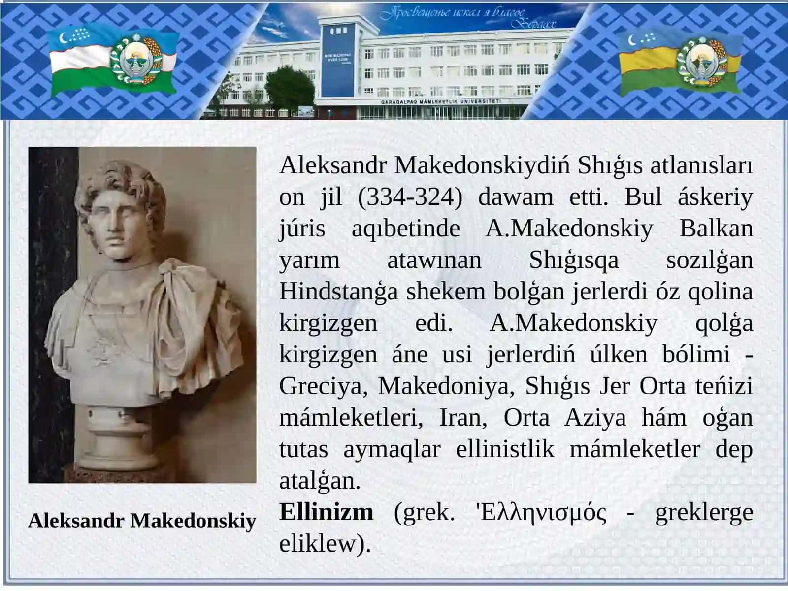 ORTA AZIYАNÍŃ ORNAMENTI HÁM SÚWRETLEW ÓNERI 3