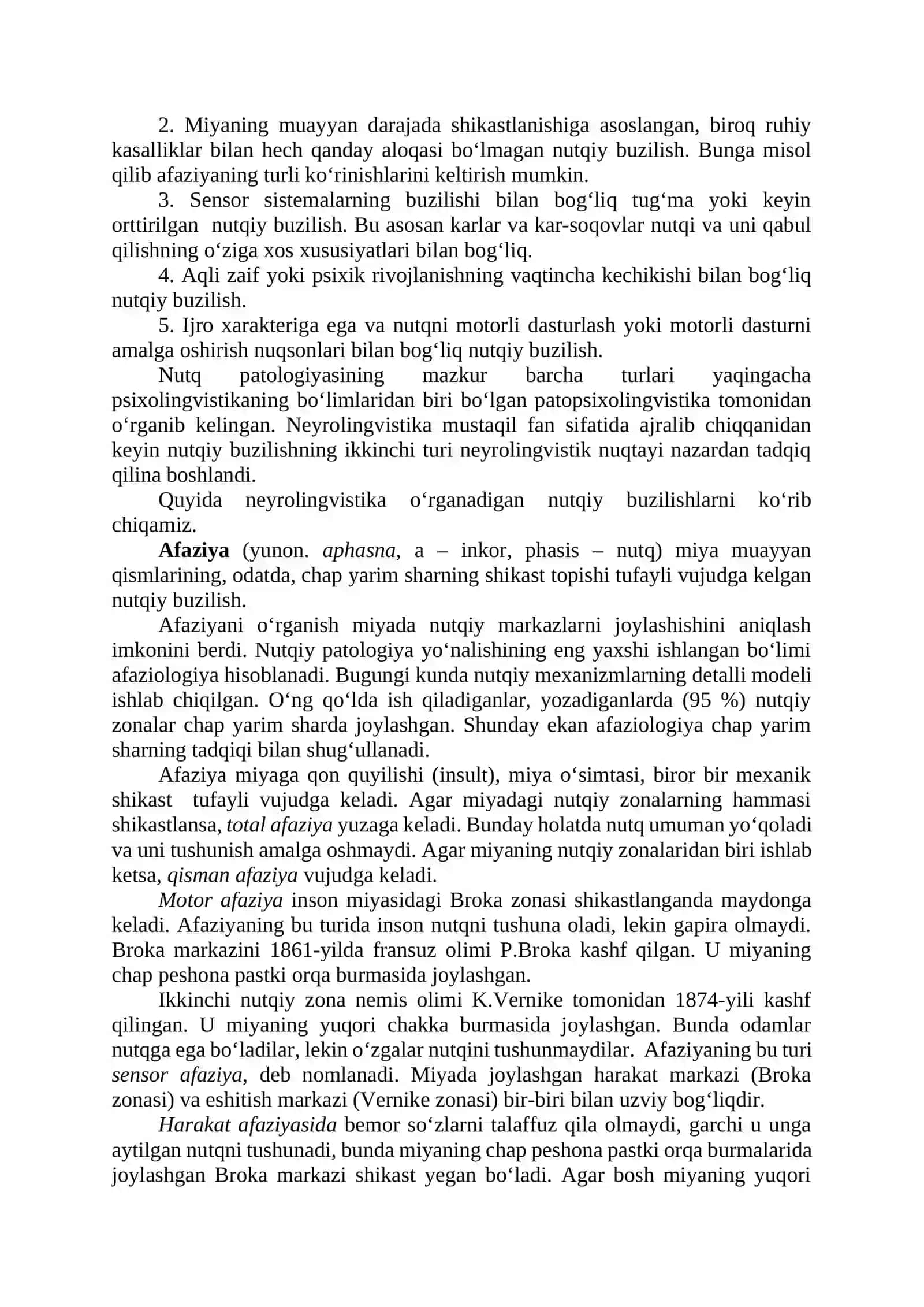 NEYROLINGVISTIKANING NAZARIY ASOSLARI 3