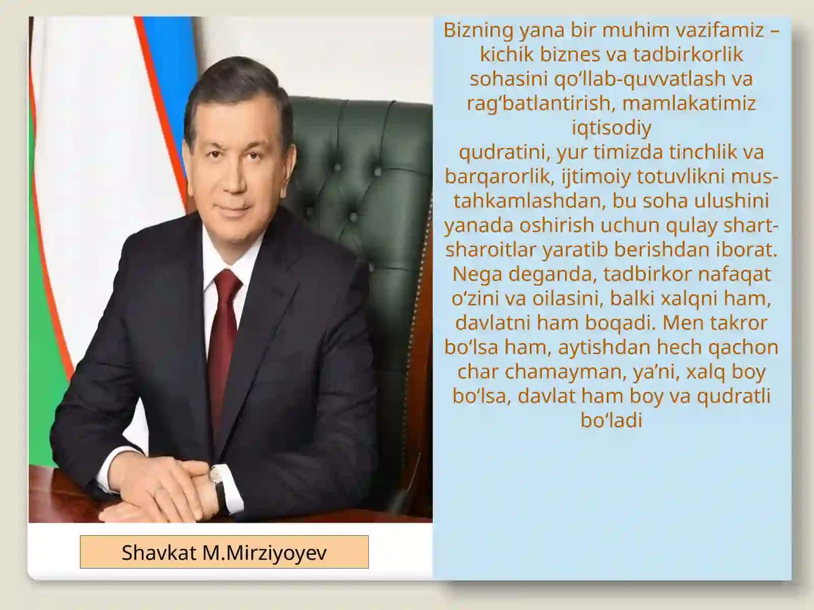 Tadbirkorlik faoliyatining rivojlanish shart-sharoitlari 3