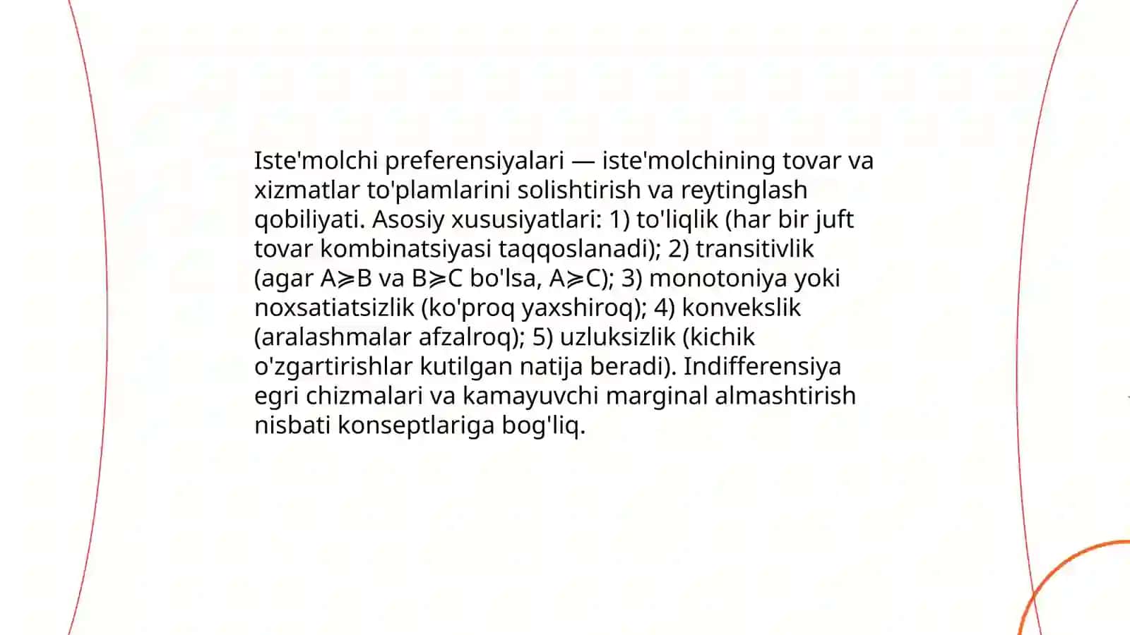 Isteʼmolchi tanlovi nazariyasi 3