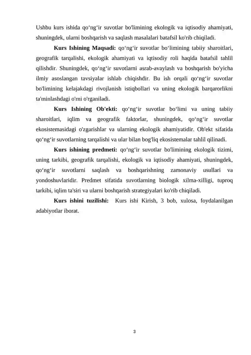 Qoʻngʻir Suvotlar Boʻlimi 3