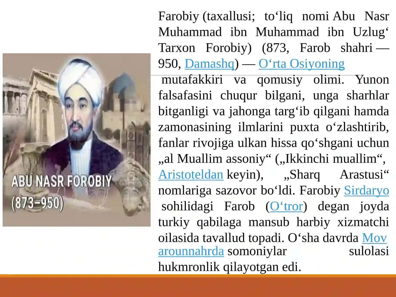 ABU NASR FAROBIY ILMIY MEROSI 3