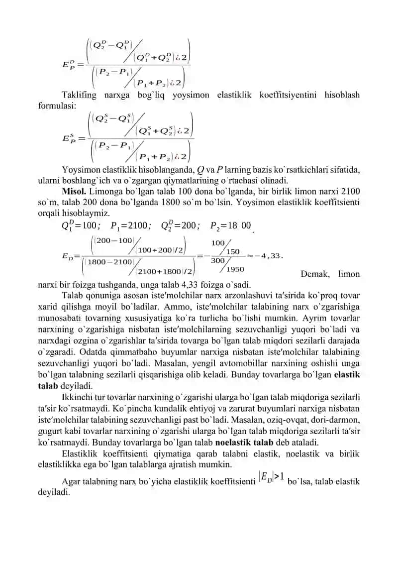 Talab va taklif  elastikligi 3