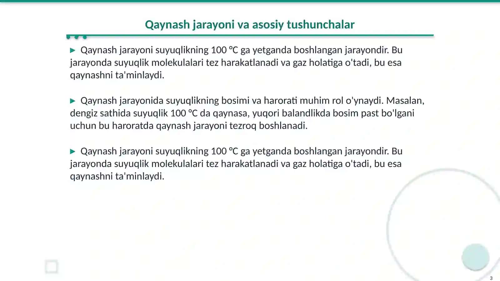 Qaynash va uning turlari 3