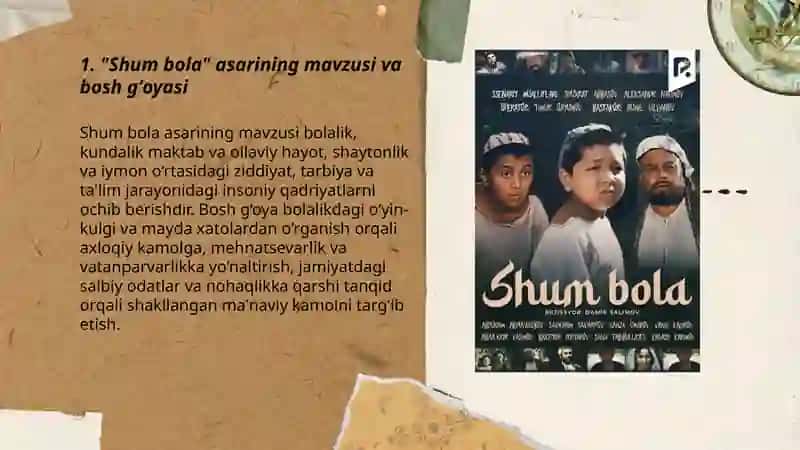 Shum bola 3