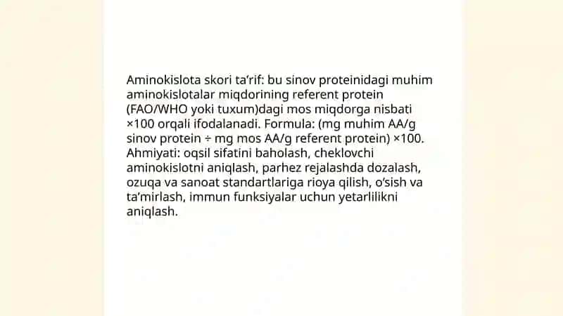 Aminokislota skorni aniqlash 3