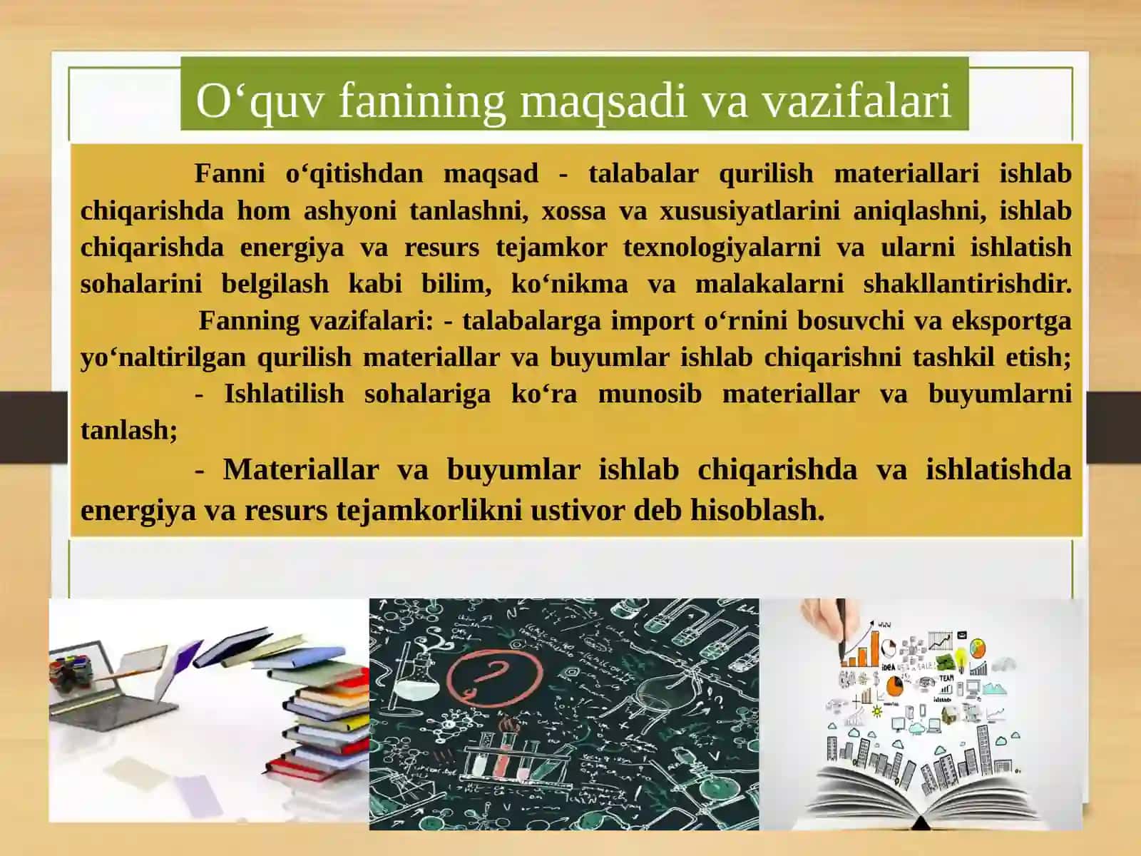 Qurilish materiallarining xossalari 3